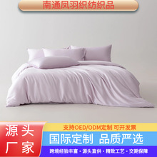 �羳���Q60֧���w�S�ļ�������������A�ĸ�봲����Ʒ���ο��