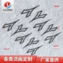 反光3d硅胶热转印烫画