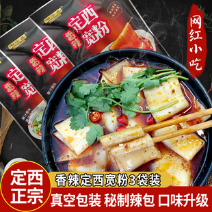 ���C�خa����������֭����������ʳ�����C���ێ��ϰ����R�����