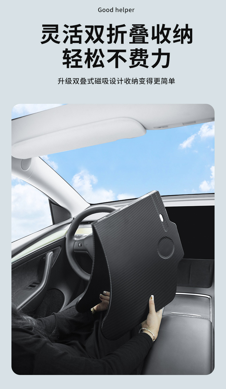 Suitable for Tesla Model Y/3 Car Foldableing Table Board Xiaopeng Ideal General Car Office Dining Table