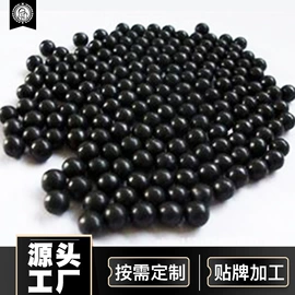 其他冲调饮品;复合保健产品;非处方滋补膏