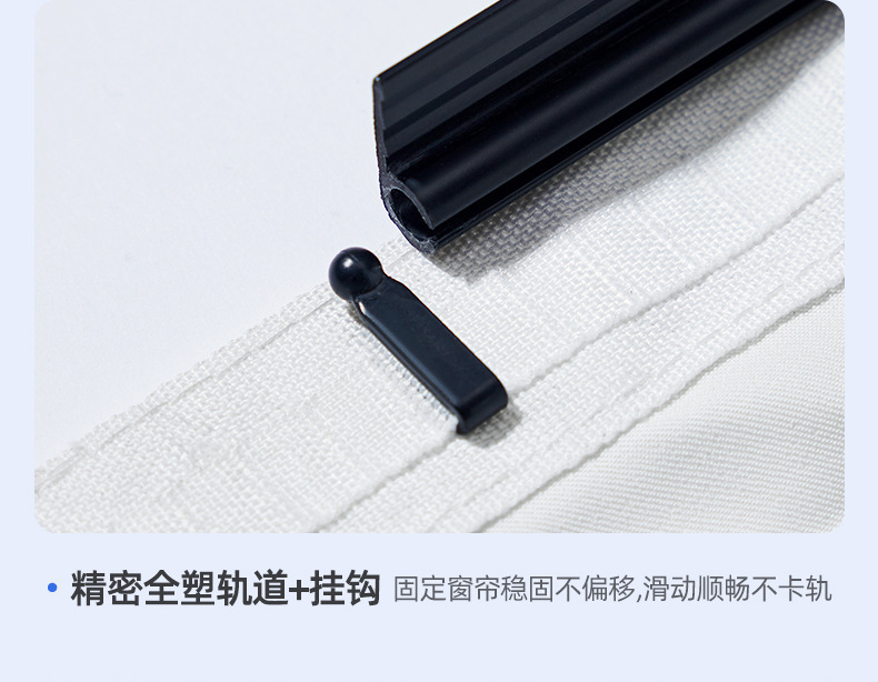 Suitable for Tesla Model 3/Y Sunshade, Sun Protection, Heat Insulation, Interior Modification Parts, Sun Visor, Special Car Accessories