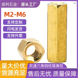 螺钉;螺母;螺栓