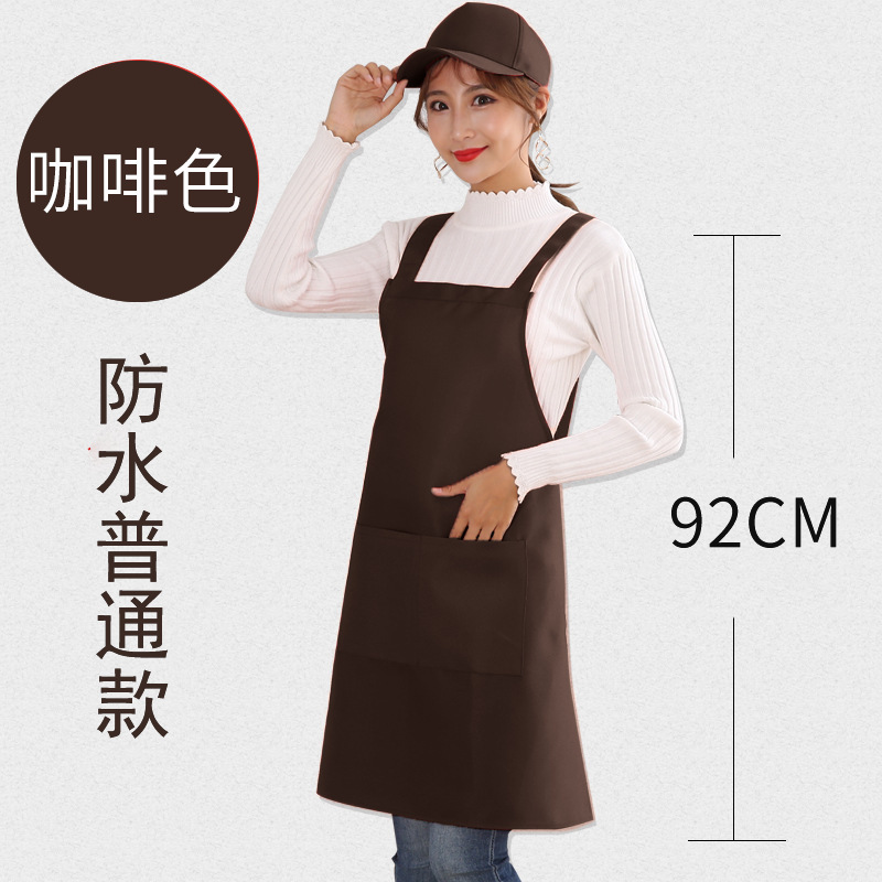 成人H両肩ストラップエプロンカスタムロゴ印刷家庭用キッチン卸売り首袖なし活動作業服|undefined