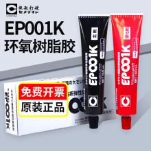 ԭbMʩӲEP001Kh֬zճABzճYz320ML/M