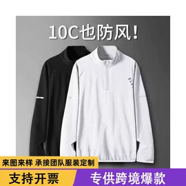男式休闲裤;男式T恤;运动裤