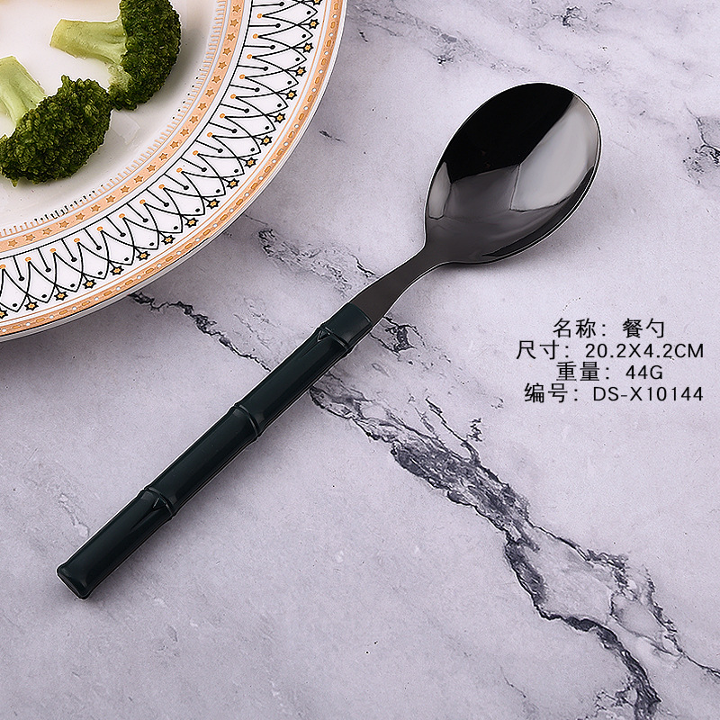 테이블스푼(검은색)