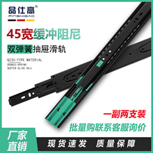 �Ӻ���܉�������������ᾏ�_ͨ�Ì�܉�o���еׂ��b������黬܉