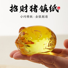 ���i�����P�R�W��ë�Pˮ����P�ܹP悳��Ą��[�������������Ӕ[��