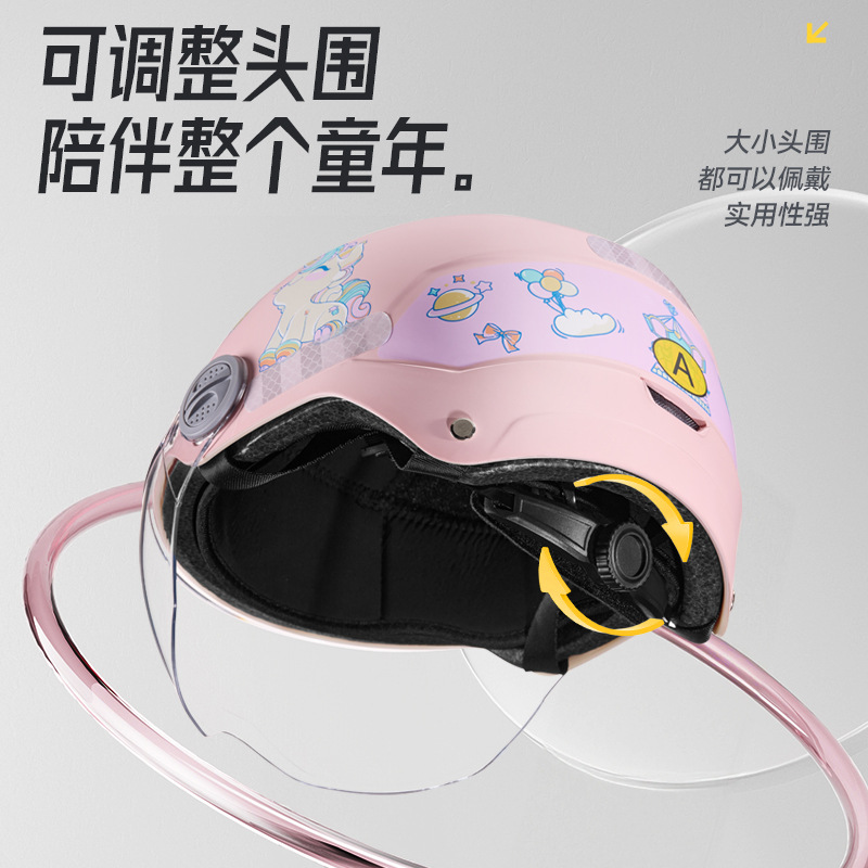 3C nuevo casco de motocicleta para niños casco de bicicleta de patineta coche eléctrico niño niñas casco de verano de dibujos animados