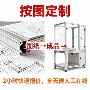 ���I�X�Ͻ��Ͳ��k�����Ԅӻ��O�䰲ȫ����̨��ܙC�䙙�ӷ��m��