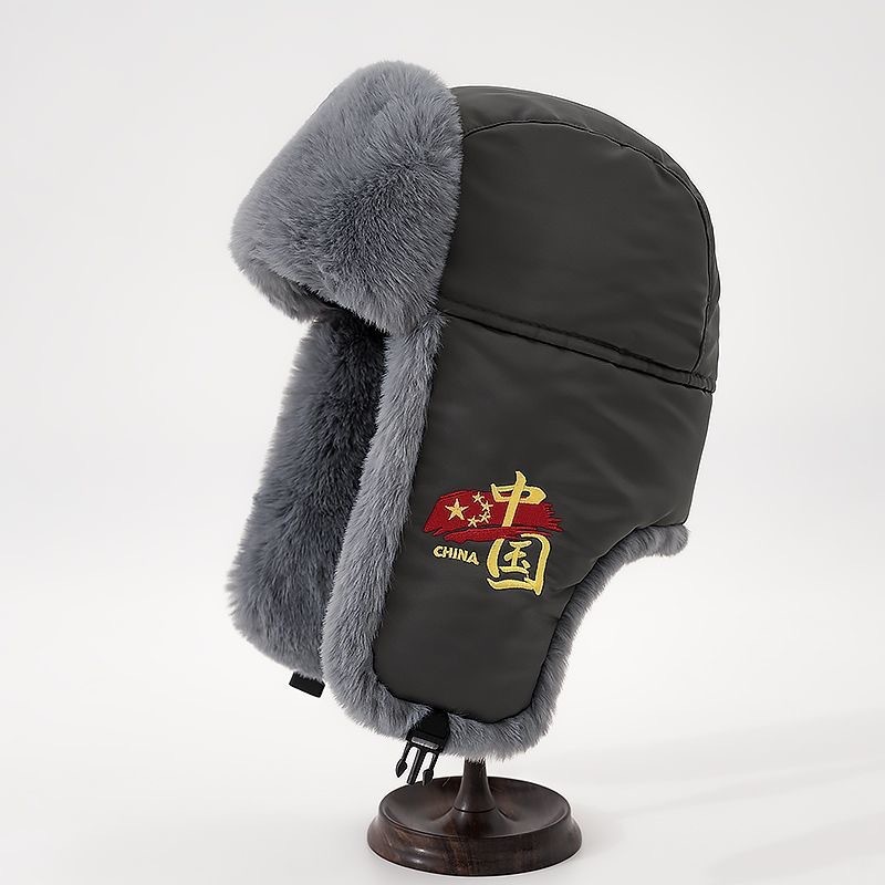 Invierno engrosado gorra de tormenta de moda para hombres y mujeres a prueba de viento cálido gorra de ciclismo de orejas esponjosa cadena gorra de vuelo de algodón