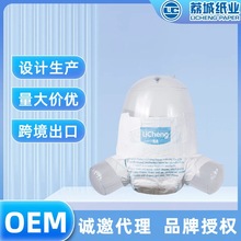 ���S���ӹ����Ƴ��˼���ѝһ���Գ����򲻝����l������ʧ��ѝ