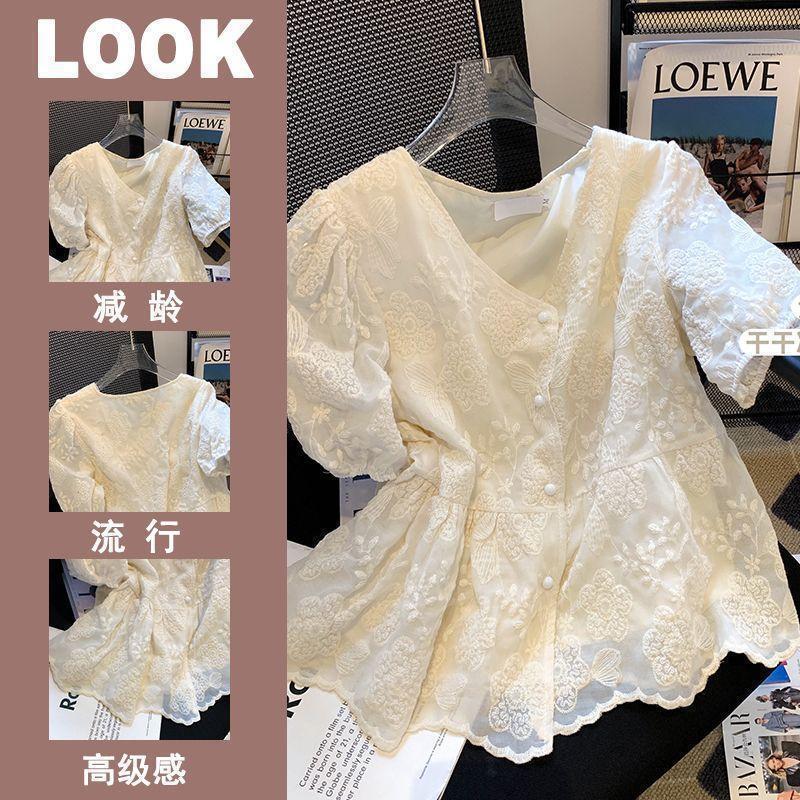 Embroidered Jacquard Craft Puff Sleeve French Style Design Sense V-neck Tight Waist Fashionable Loose Chiffon Short Sleeve Lace Shirt for Women