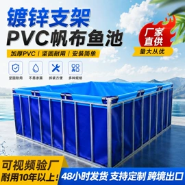 袋状塑制品;游泳池;其他塑胶容器