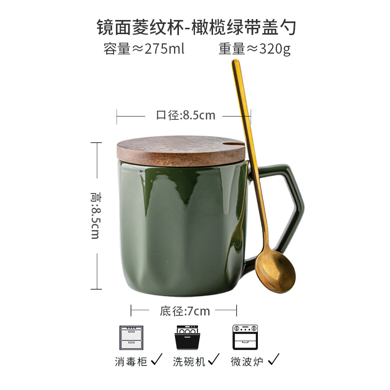 Tazas de diseño retro, tazas de agua domésticas, tazas de café simples, tazas de cerámica para parejas, tazas de lujo ligero