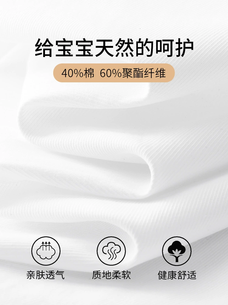 Children's Summer Shirt — School Uniform Short Sleeve, White Twill, Sizes 80–180 cm