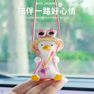 Car hanging Duck Car Interior Rearview Mirror - pink-backpack-guitar-duck