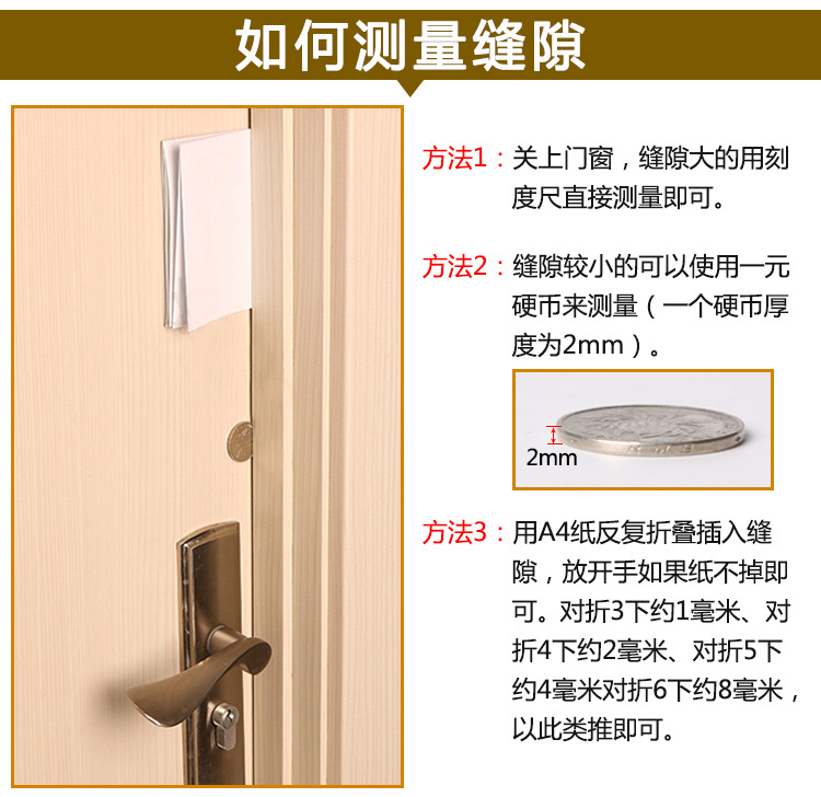 详情4.jpg