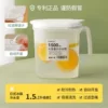 1500 ml