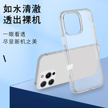 �m���O��15Pro�K�Y��otterbox͸���֙C��CASETiFYͬ�ˇ��ˤ��