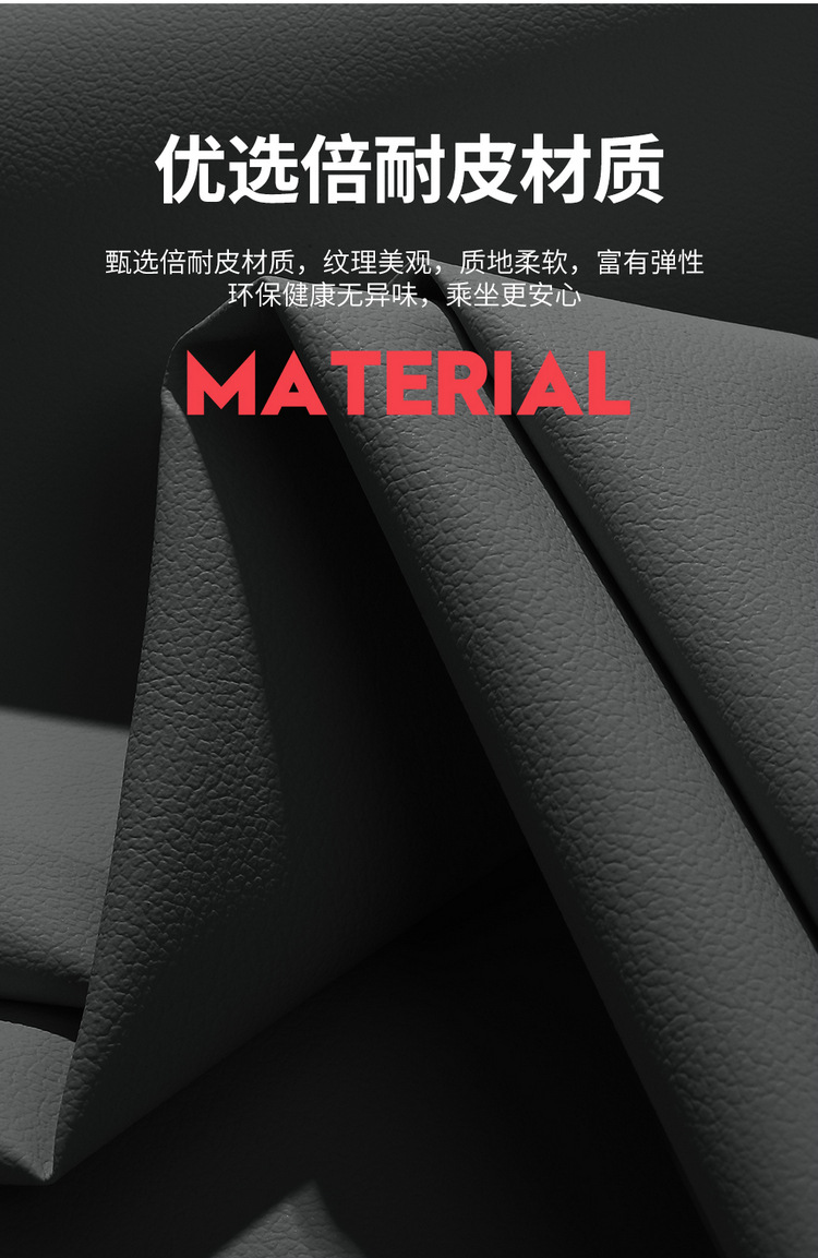 2025 Wuling Hongguang Extended Range Version Seat Cover All-Inclusive Pure Electric Ev Five 7 Seven 6 Six New Energy Special Car Seat Cushion