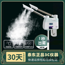 ̩�|��ᇊ�F�C��Ę���xԺ�aˮ�x�p���ᇊ�����䇊�Cˮ��