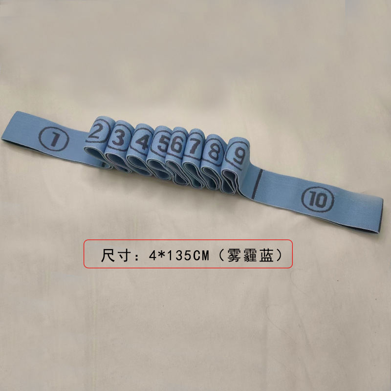 子供用ダンス専用ストレッチベルトストレッチベルトデジタルセグメント抵抗ベルトヨガストレッチベルトトレーニングストレッチベルト