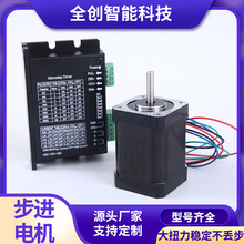 ȫ��ֱ�N42���M늙C���b���M늙C�������_�h���M늙C���bŤ����