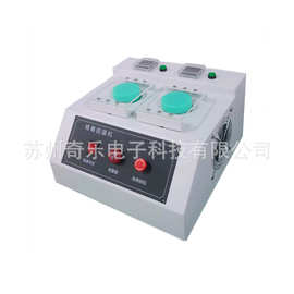 SMT软化锡膏解冻机定时防呆触摸屏锡膏回温机