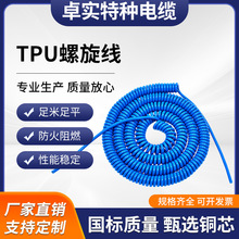 ���˶�оTPU������������l�O�����L����ȼ���^���~��|���S���l