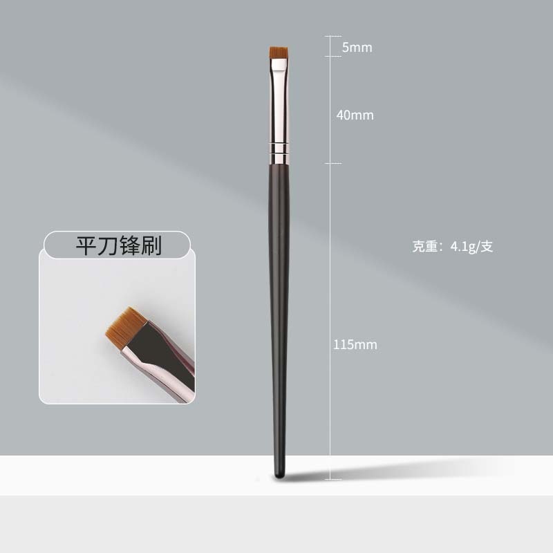 新しい木製ハンドルアイディテールブラシ 5 アイシャドウブラシセット小さなシングルアイライナーアイシャドウブラシ|undefined