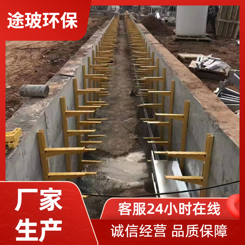 预埋式玻璃钢支架电力电缆复合托臂通信井电缆托架多种型号