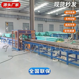 裹包机械;其他包装设备;包装辅助设备