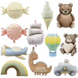 新款哑光彩虹警车飞机小熊造型铝膜气球生日派对聚会装饰气球批发