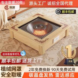 �p��늻��茍ľȡů�����ÿ���t�ů�_������늻�Ͱ����ȡů����