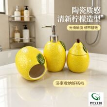 �մ���Һƿ�����^ˮ��������ԡ¶���bƿ�Ƶ�ԡ��ϴ��Һϴ��̨����