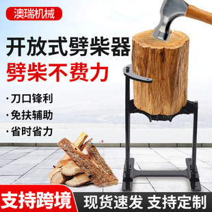 ��ɫ�_��ʽ������ͥԺ����Ұ�I�ք����������Ʋ񹤾���Ʊ������