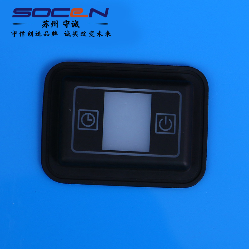 苏州厂家定制食品级硅胶按键 医用机器 电子产品开关环保硅胶按键