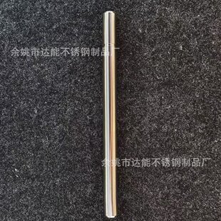 ����̿���P������ɘӹ� 316L���P䓾�܈�o�p��  �ɵ��� ����