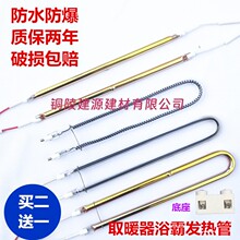 ԡ�ԟ��ܰl���U���L�l̼�w�S�ӟ���S����ȡů�����ɵ�����