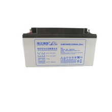 理士蓄电池12V65AH免维护DJM1265S质保三年UPS/EPS直流屏电源可用