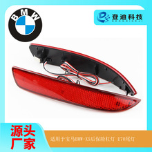 �m��춌��RX5ME70���U�ܟ�LED��܇��܄x܇���R�d63217158949