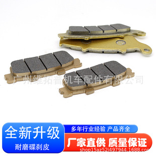 �m��KYMCO���K-XCT 125 K-XCT 300i 12-15��ǰ��x܇Ƭ