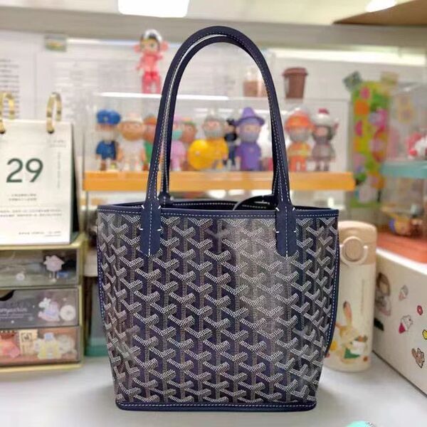 handheld double-sided basket