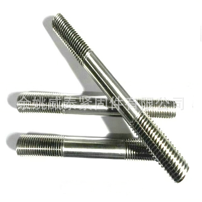 304不锈钢双头螺丝双头螺柱全牙螺纹丝杆双头螺栓M5M6M8M10M12M16