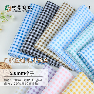 0.5cm�������� ����ӡ�����Ӳ� �M��ӡ������ ӡ�������B��ȹ����
