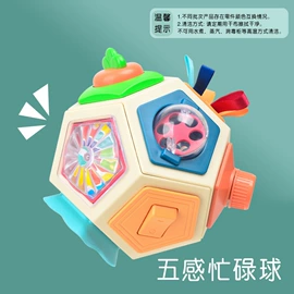 棋牌/桌游;其他益智玩具;戏水玩具