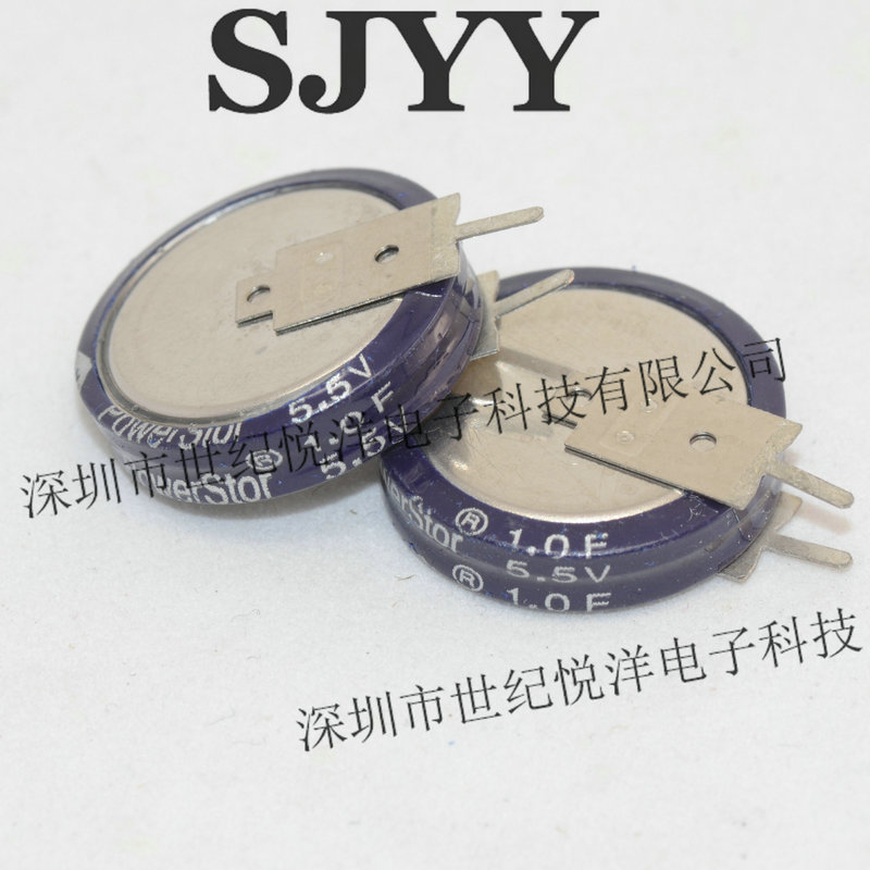 5.5V1.0F  KR-5R5V105-R库柏Powerstor 法拉电容5.5V1F V型请咨询