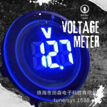 늉���ֱ��DC5-120V늄�܇ͨ�Ãɾ��@ʾ�����Ʒ�ˮ�A��LED���@��